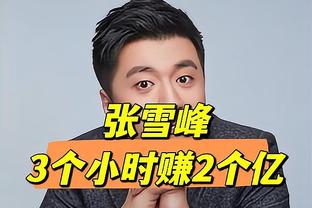 班凯罗砍下30+三双 2006年的詹姆斯后最年轻锋线