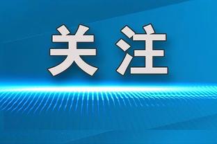 禅师：我曾让乔丹跟科比讲传球 科比第一句话就要跟乔丹单挑