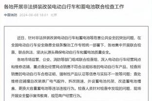 媒体人：三镇参加迪拜杯费用不会很贵，不超过在国内冬训的费用